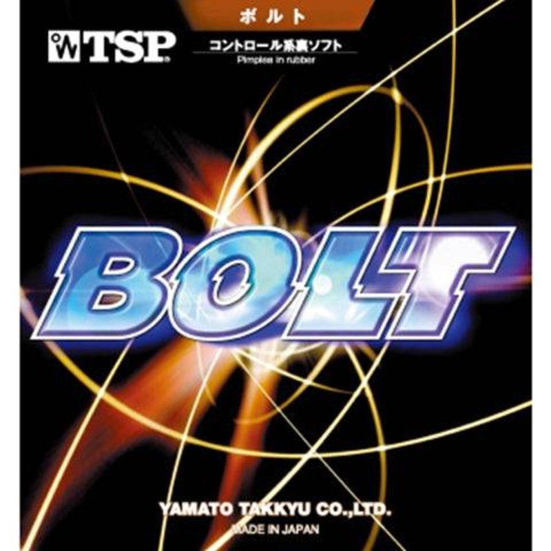 TSP Bolt
