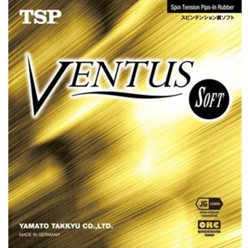 TSP Ventus Soft