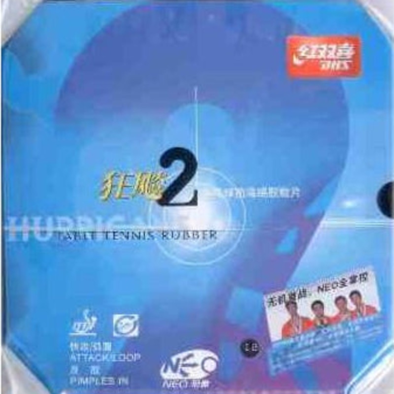 Revtement Hurricane 2 NEO