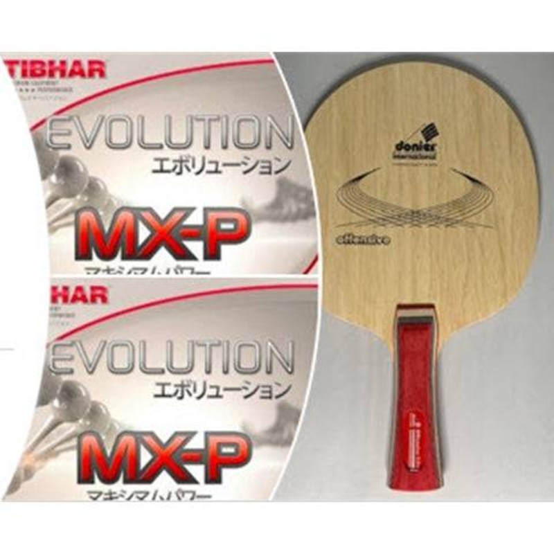 Donier RR Plus MX-P Combination Special
