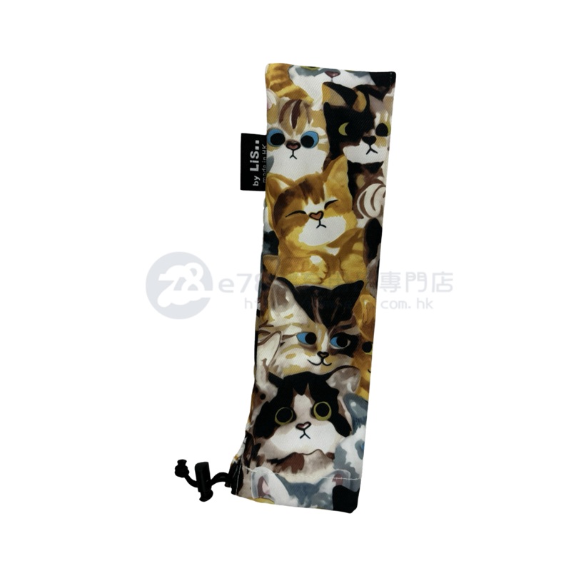 Handmade Water Resistant handle Case (Watercolor Cozy Cats 477) Watercolor Cozy Cats 477