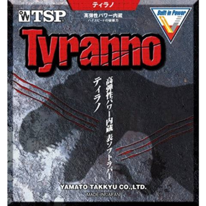 TSP Tyranno – Short Pips