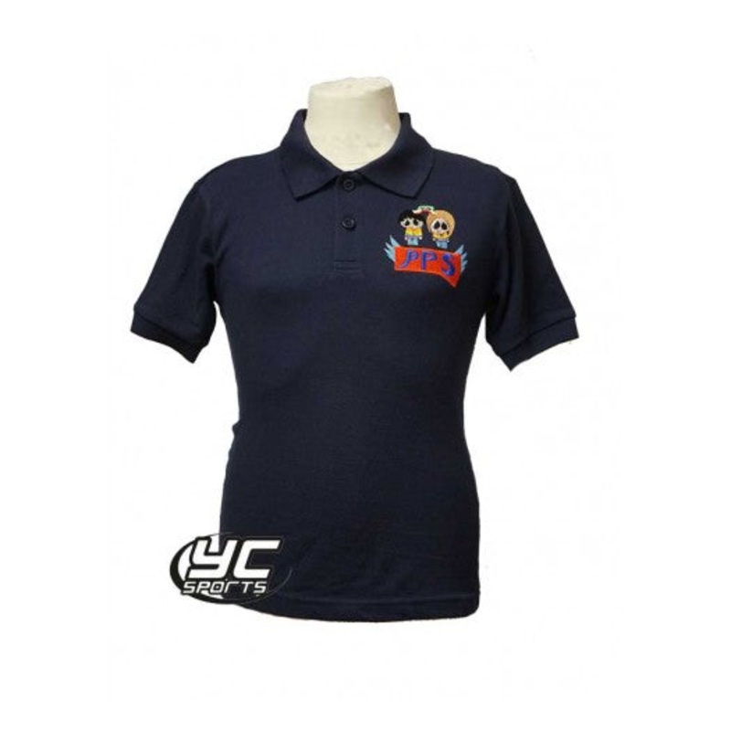 Pentrebane Primary School Polo Navy 2/3 Years NAVY