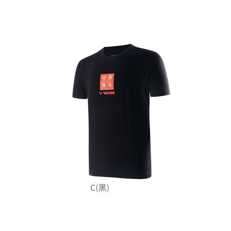 Victor Knitted T-shirt T-401CNY BLACK (C) XS