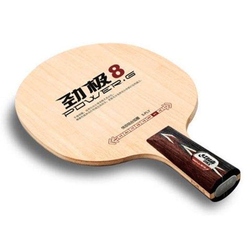 DHS Power G8 Penhold – Offensive- Table Tennis Blade