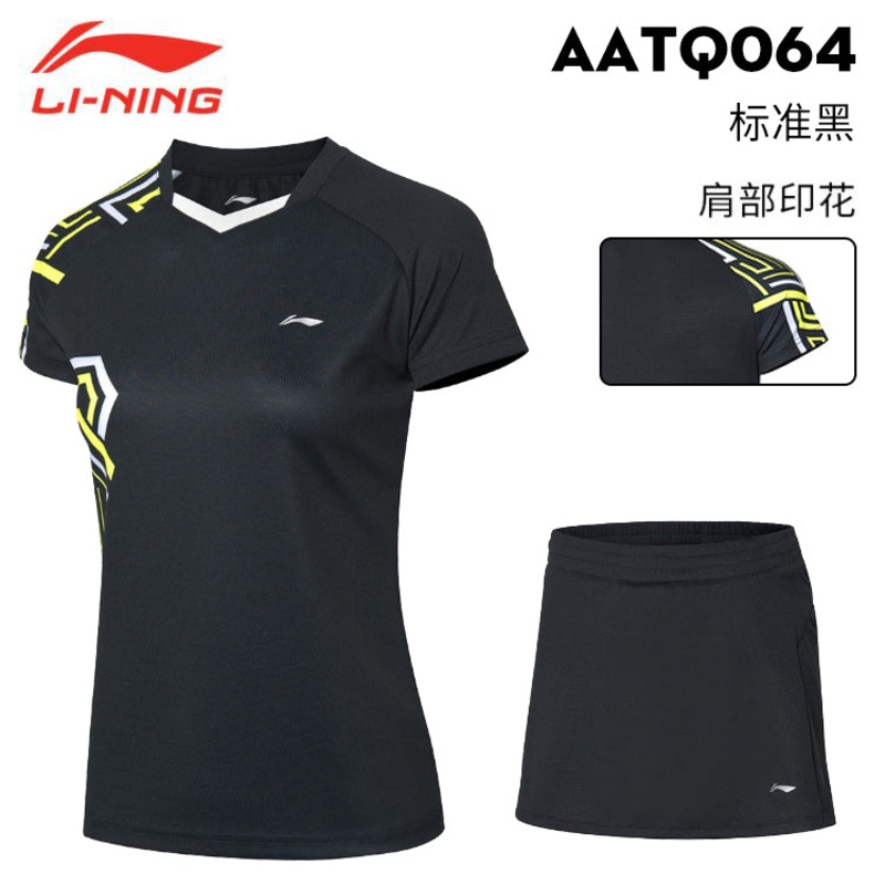 Li Ning Women’s Game Shirt AATQ064 (1Set) Black M