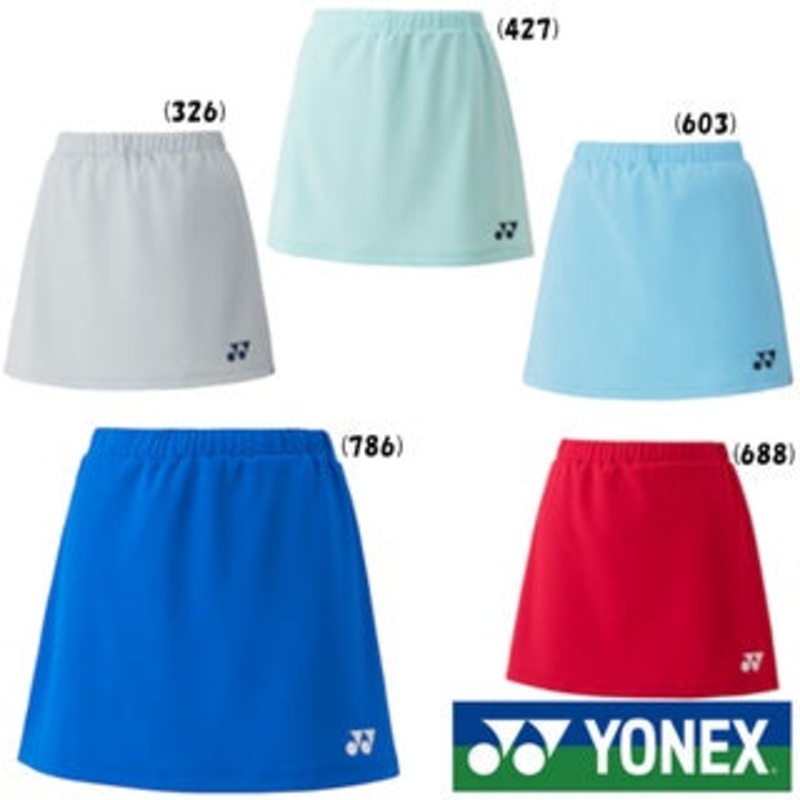 Yonex Women’s skirt. 26085 Aqua Mentha(427) S