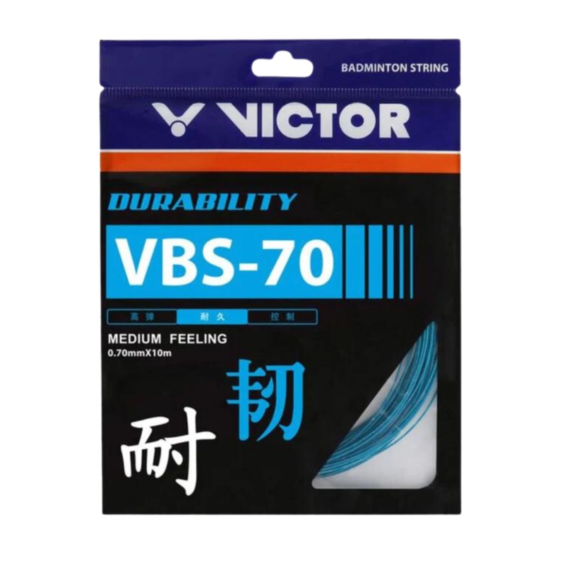 Victor VBS-70 String (10m Set) White 10m Set