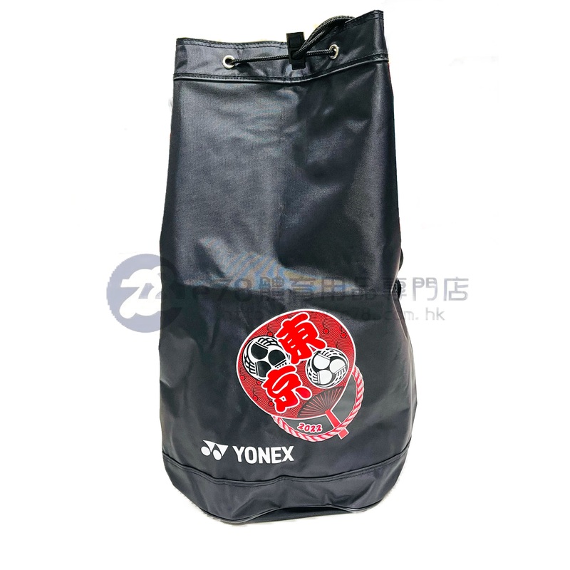 YONEX Bonsac Backpack YOB22301 (2022 BWF Tokyo Goods) Black (007)