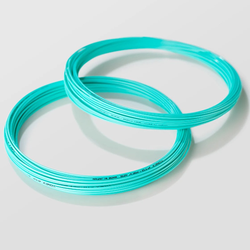 Yonex Polytour Rev 1.25mm 200m Reel Tennis String Mint MINT 1.25mm/200m