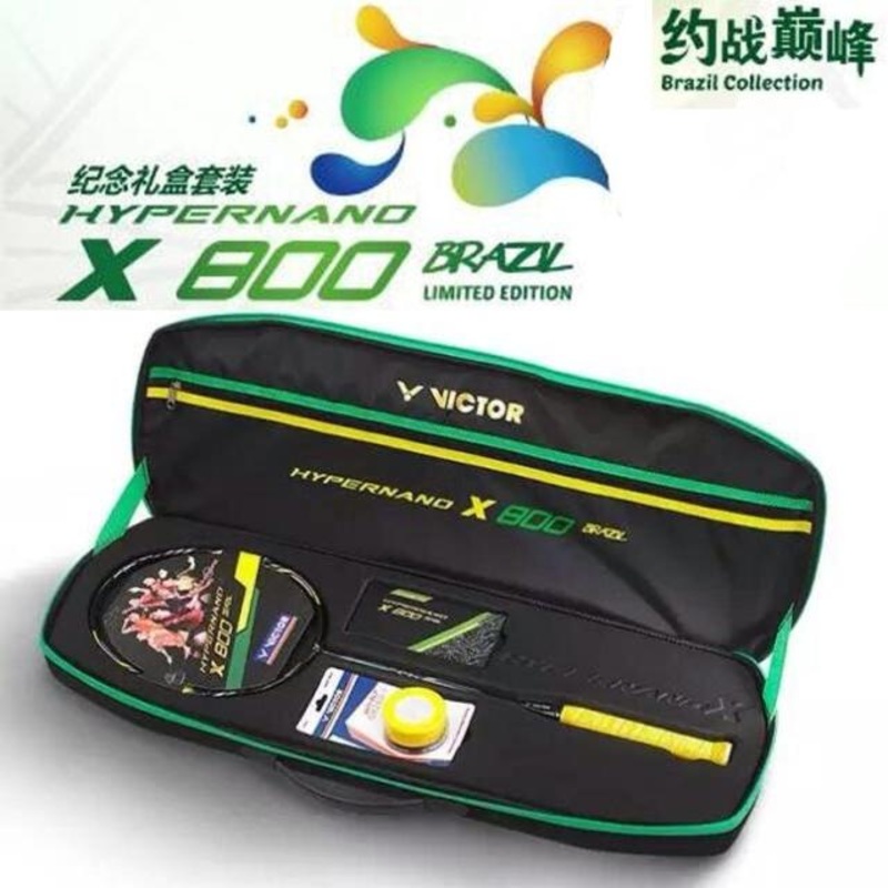 HYPERNANO X 800BRAZIL 3U(85-89g) G5 (81mm)