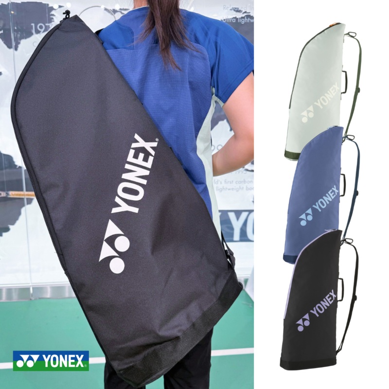 YONEX Racket Case 2 BAG2531T Black (007)