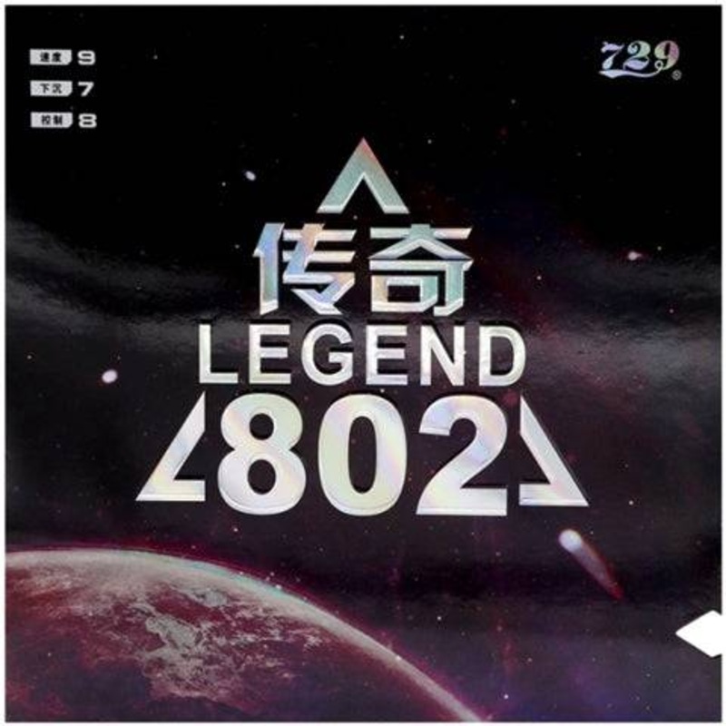 729 Friendship RITC – 802 Legend – Short Pips
