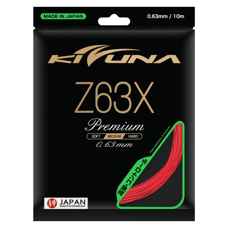 Kizuna Z63X Badminton String (Red)