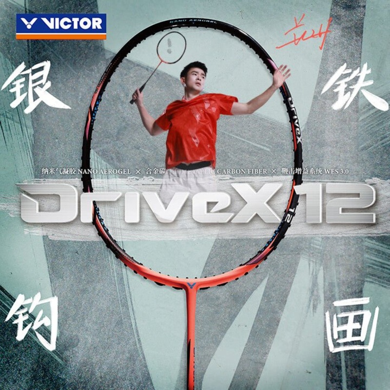 VICTOR DriveX 12 O (Salmon Red) Badminton Racquet  Unstrung & Free Grip | 2025 NEW 3U (88g) / G5