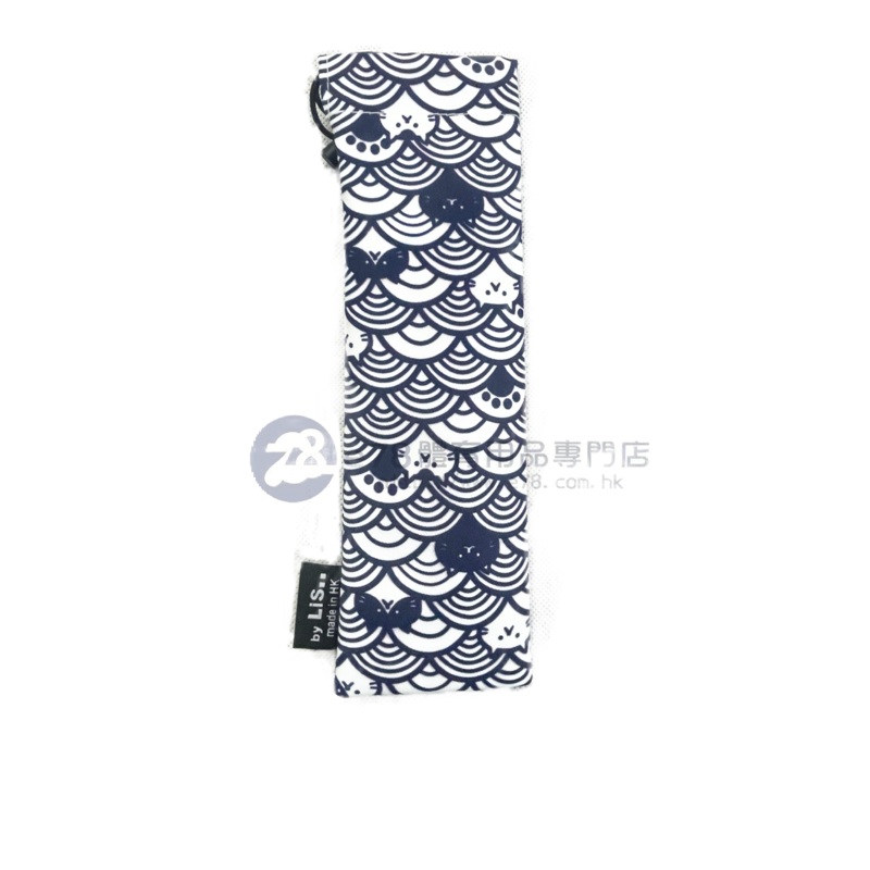 Handmade Water Resistant handle Case ( Blue Cloud cat 169 Blue Cloud cat 169