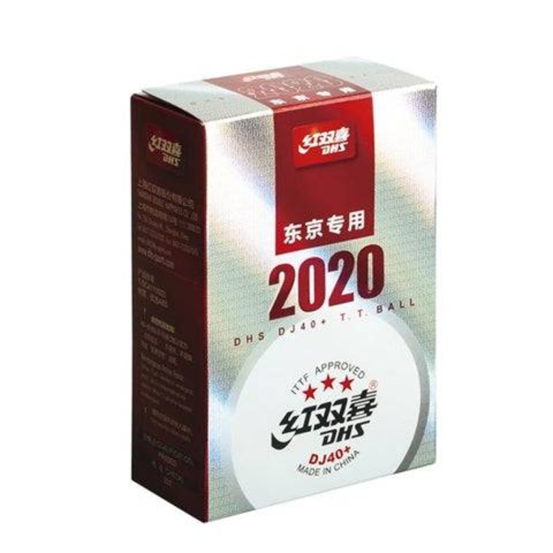 DHS DJ40+ WTTC 2020 – 3 Star Table Tennis Ball