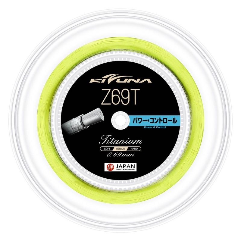 Kizuna Z69T Badminton String Reel (Yellow)