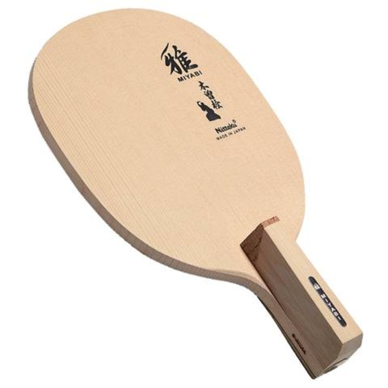 Nittaku Miyabi Japanese Penhold R Blade