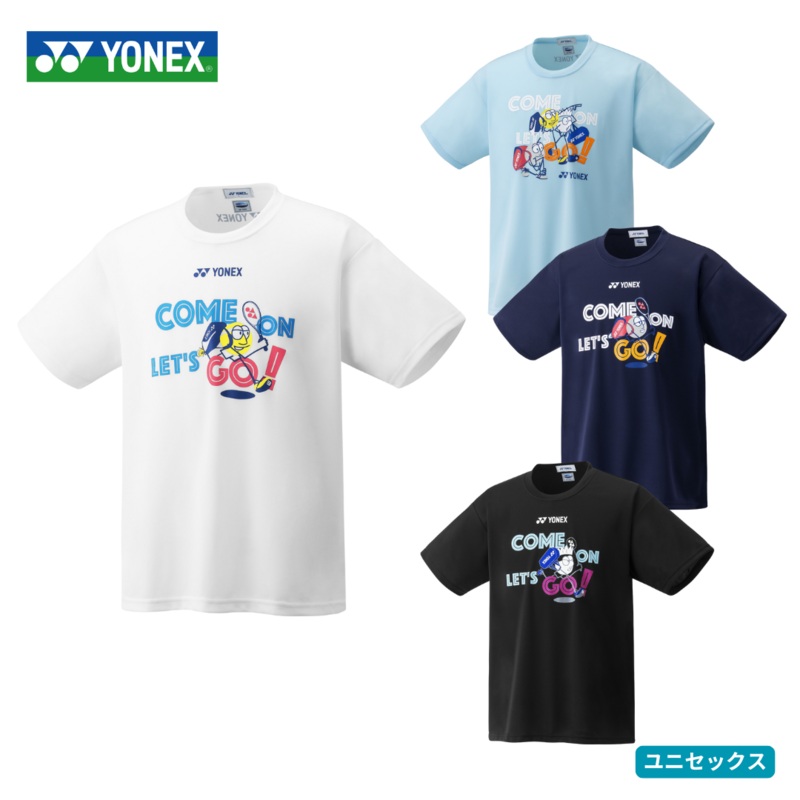 YONEX UNI Dry T-Shirt 16794Y Aqua Blue (111) SS (XS)