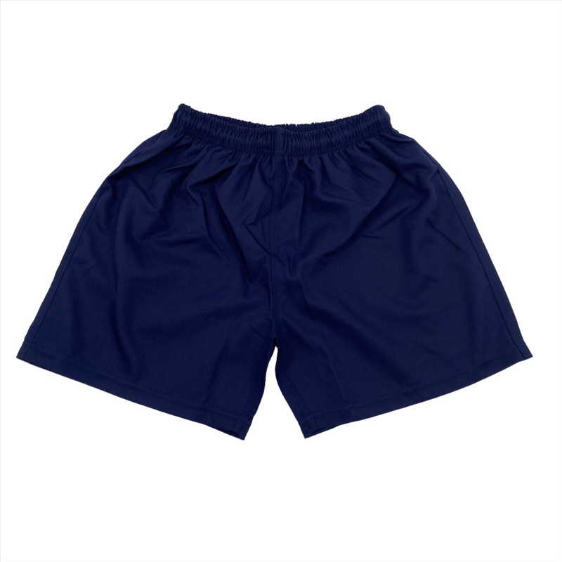Ysgol Glantaf Rugby Shorts 22/24 NAVY