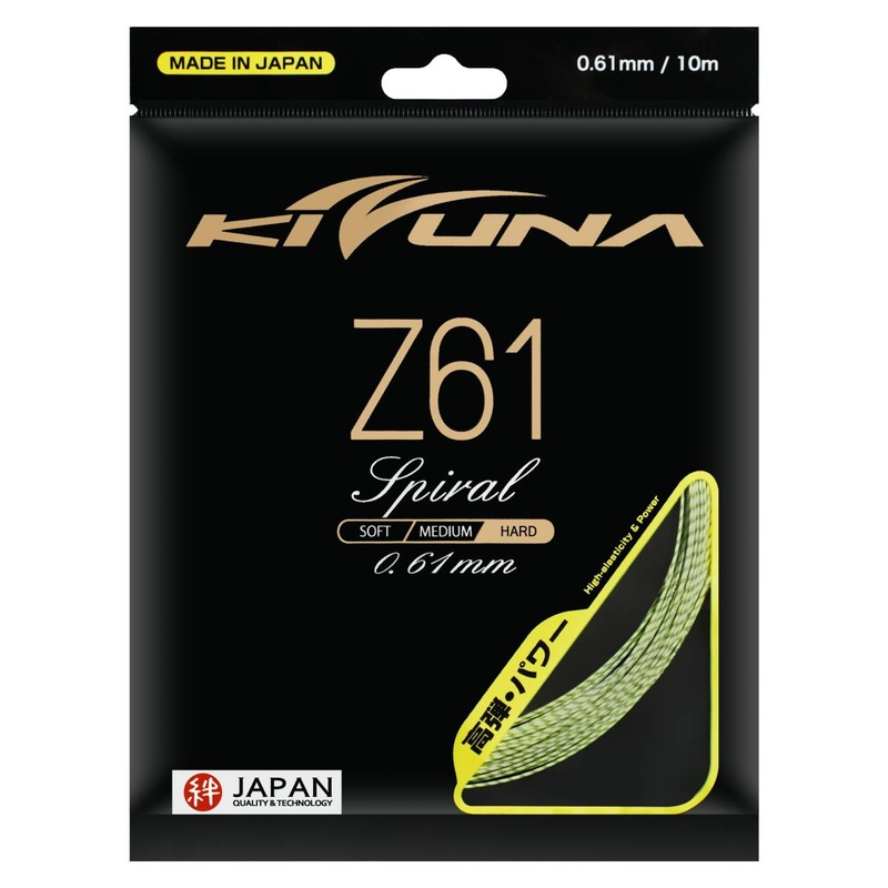 Kizuna Z61S Badminton String (Yellow/Black)
