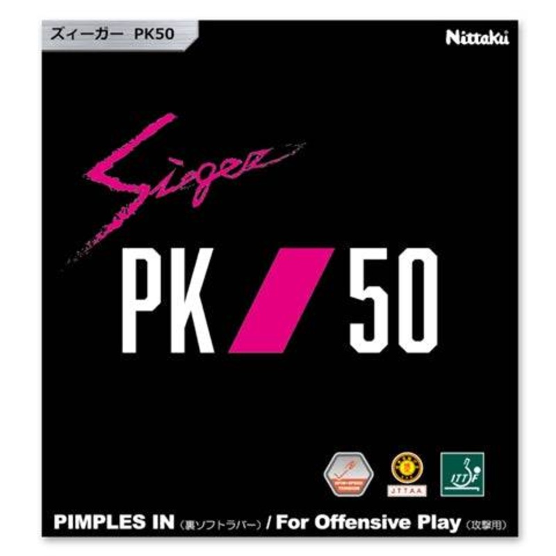 Nittaku PK 50 Sieger