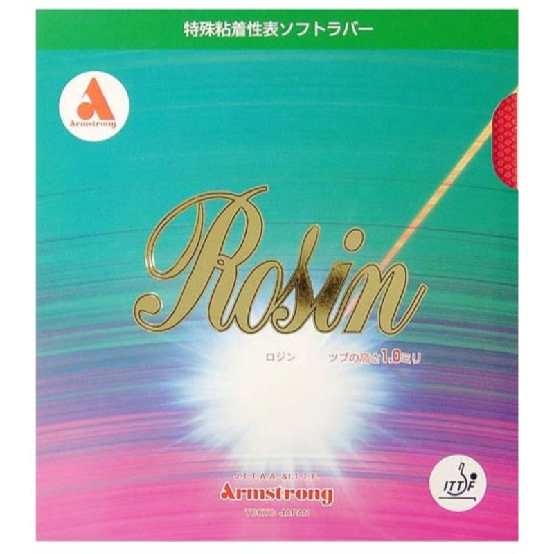 Revtement Armstrong ROSIN