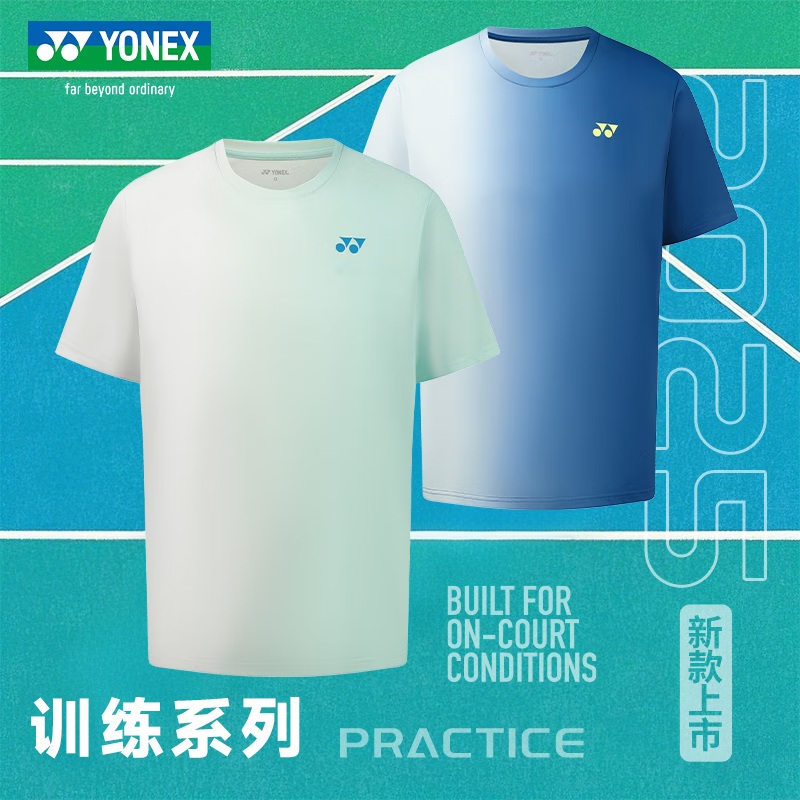 YONEX Men’s T-shirt 115085BCR Ivory (009) M