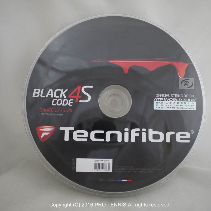 Black Code 4S 1.25 STRINGING SERVICE