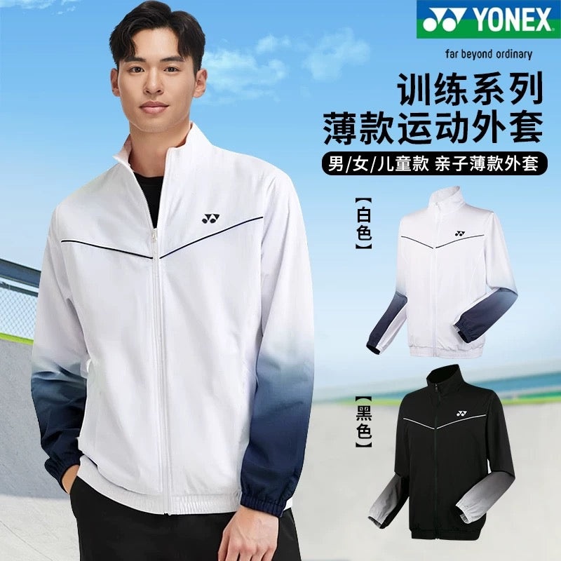 YONEX Men’s Sport Jacket 150015BCR White (011) M