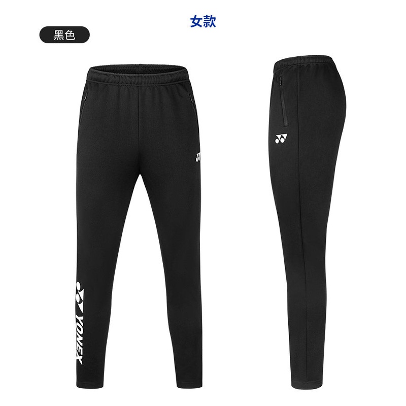 YONEX Women Knitted Pants 260141BCR Black(007) M