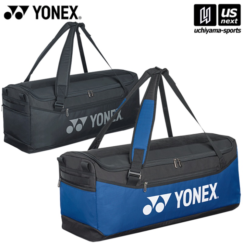 Yonex Racket Bag BAG2404 007 (Black)