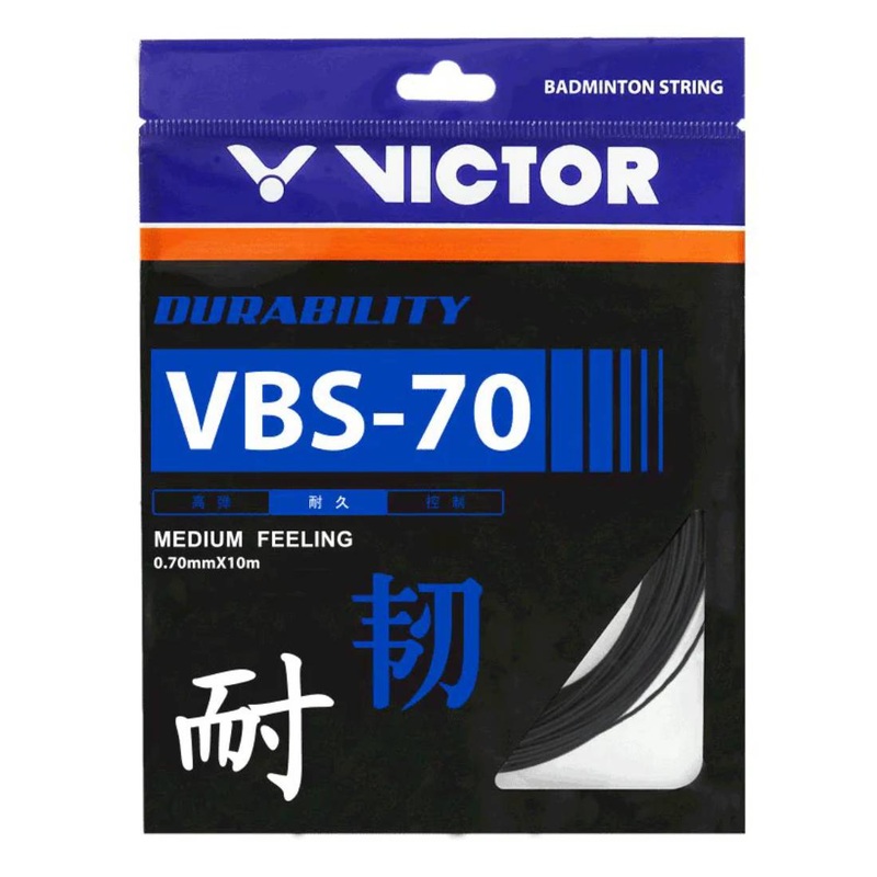 Victor VBS-70 Badminton String (Black)