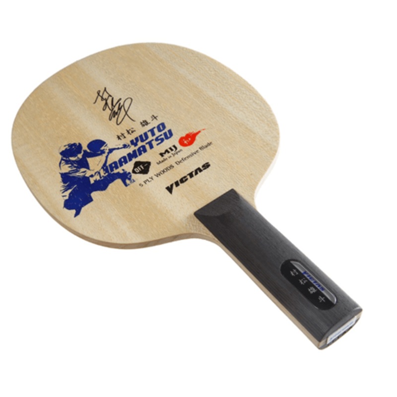 Victas Yuto Muramatsu – Defensive Table Tennis Blade- Old Version