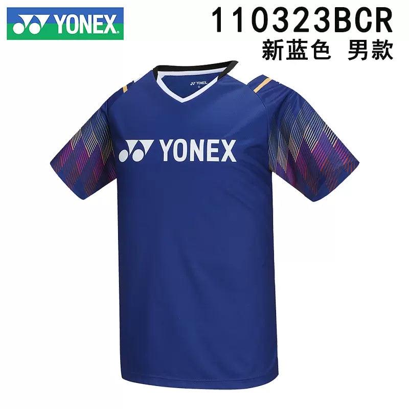 Yonex Men’s T-Shirt 110323BCR Blue (256) M