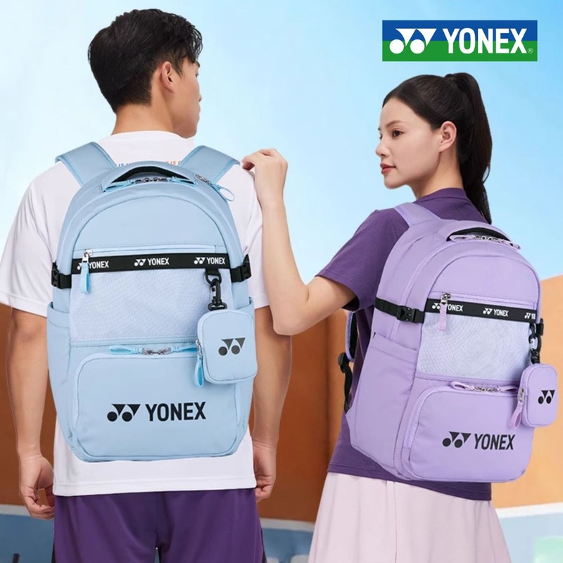 YONEX Racket Backpack BA330CR Light purple (215)