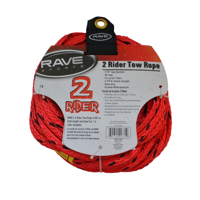 1-Section 2-Rider Tow Rope