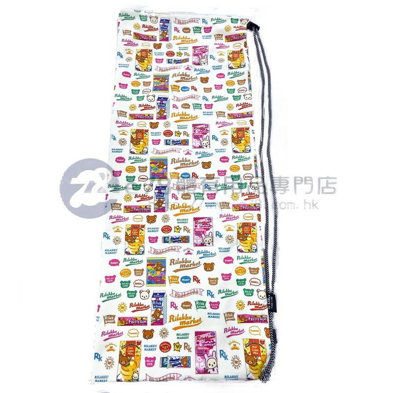 Handmade Water Resistant tennis Case (Rilakkuma 146 Rilakkuma 146