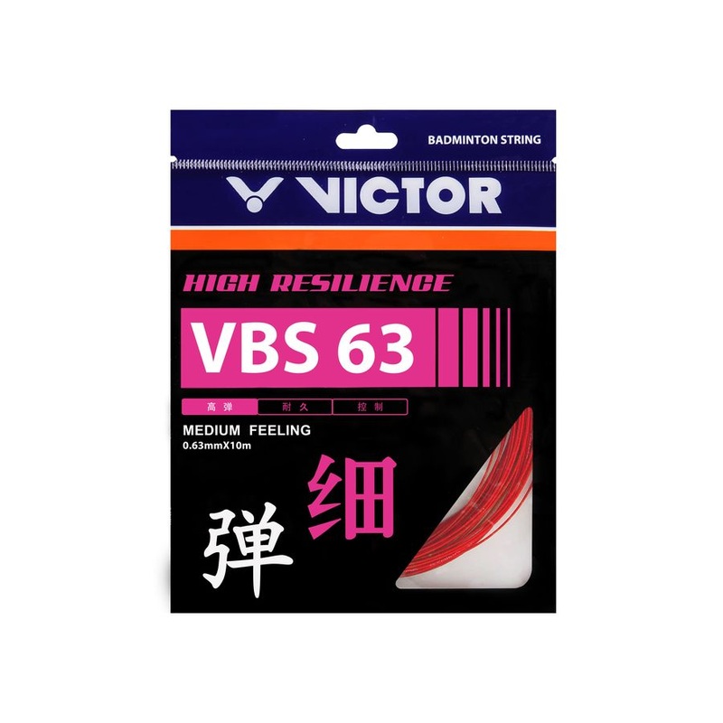 Victor VBS-63 Badminton String (Red)