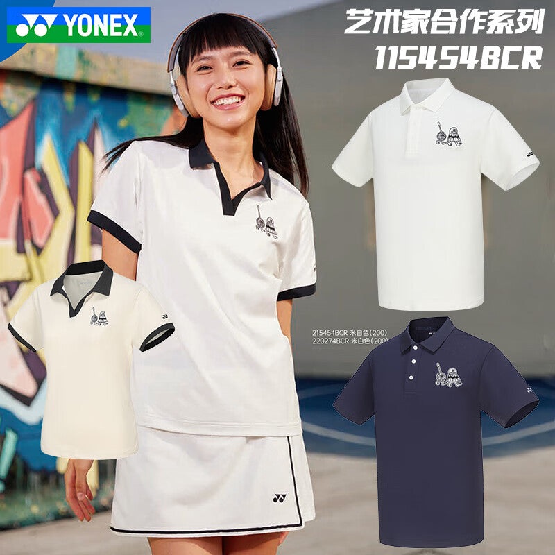 YONEX Women’s Polo Shirt 215454BCR Off-white (200) M