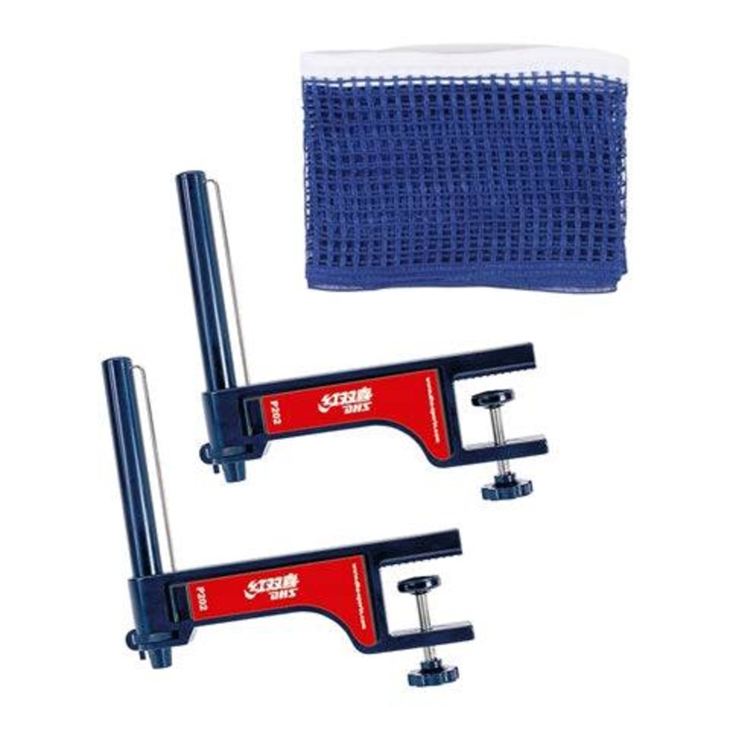 DHS P202 Table Tennis Net Set