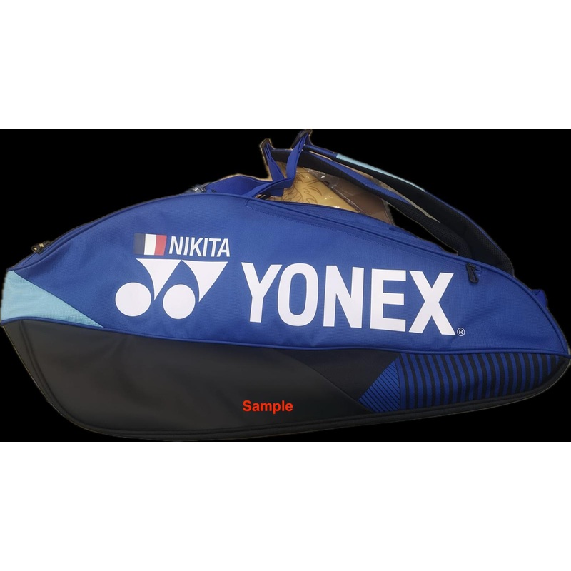 Bag Add-on Bag Name