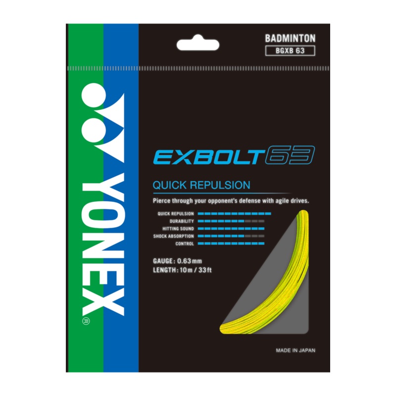 Yonex BG Exbolt 63 Badminton String (Yellow)
