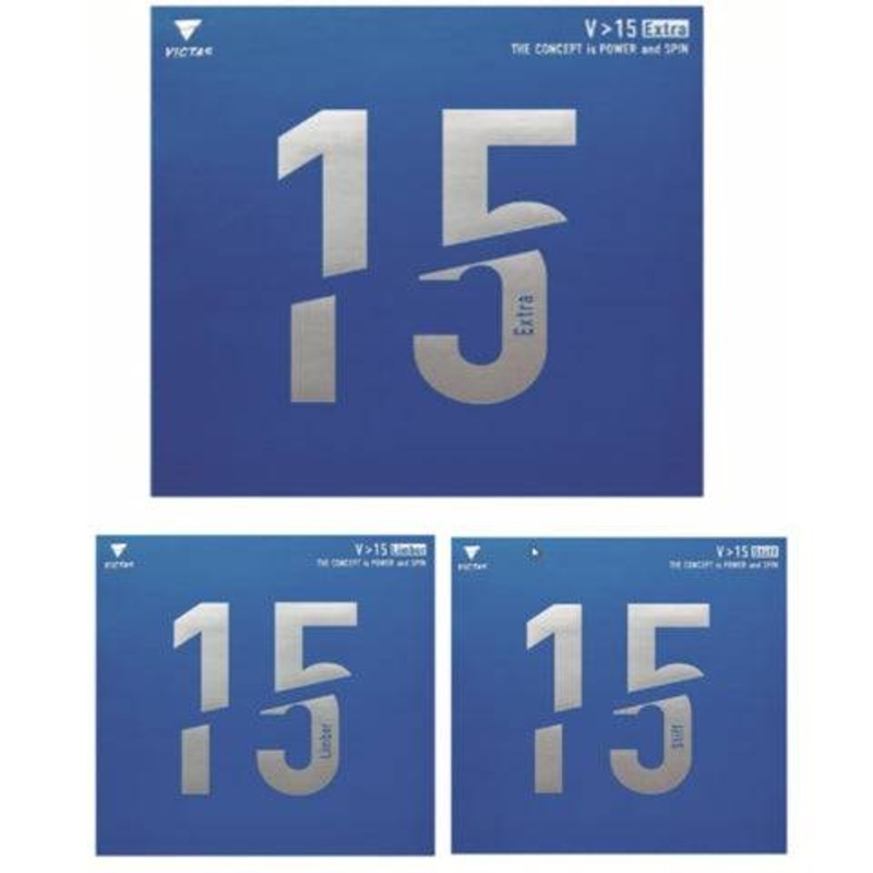 Victas V15 Bundle – Twin Pack