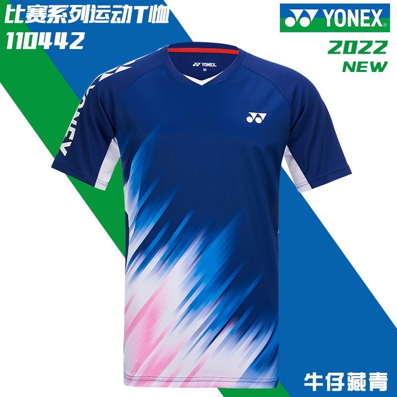 YONEX Men’s T-shirt 110442BCR Denim Blue (629) M