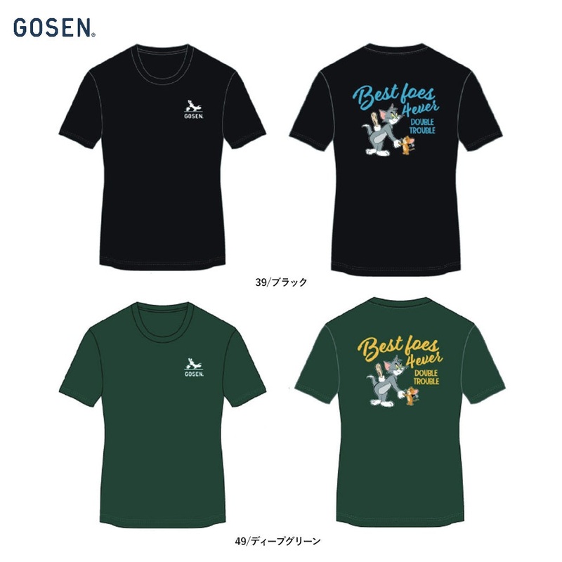 GOSEN x Tom and Jerry Collaboration UNI Practice Shirt A LTJ01 Black (39) SS (XS)