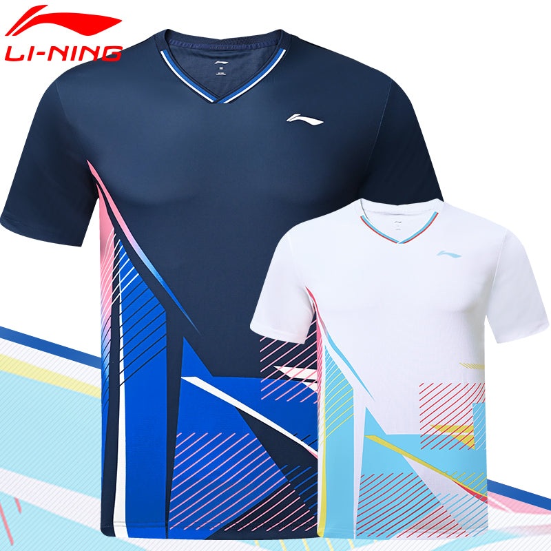 LI-NING Men’s Game Shirt AAYT813 White M