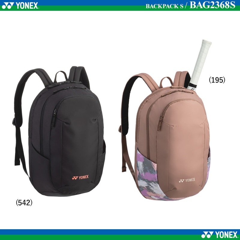 Yonex BACKPACK BAG2368S 195/Mocha