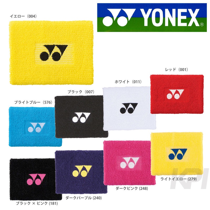 Yonex Wristband Pair AC488EX Black